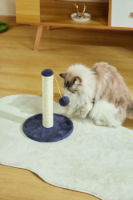 MPETS MY FIRST CAT TREE Pompom Dark Grey