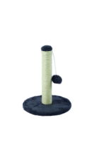 MPETS MY FIRST CAT TREE Pompom Dark Grey