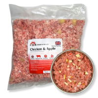 Fur Baby Nutrition Chicken & Apple Frozen Dog Food 1kg
