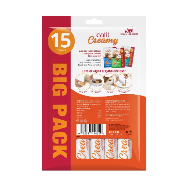 Catit Creamy Chicken 15 pack